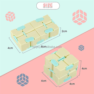 Divertimento colorato Infinito cubo magico giocattoli di decompressione giocattoli Fidget alleviando lo Stress per i bambini adulti - Product Image 5
