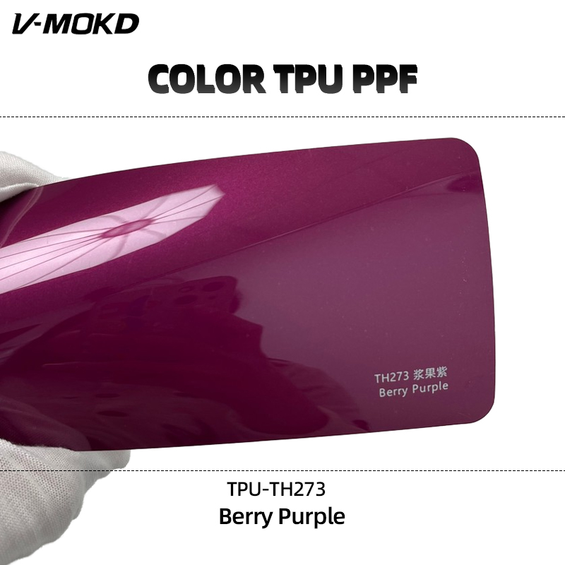 TPU-Berry Purple
