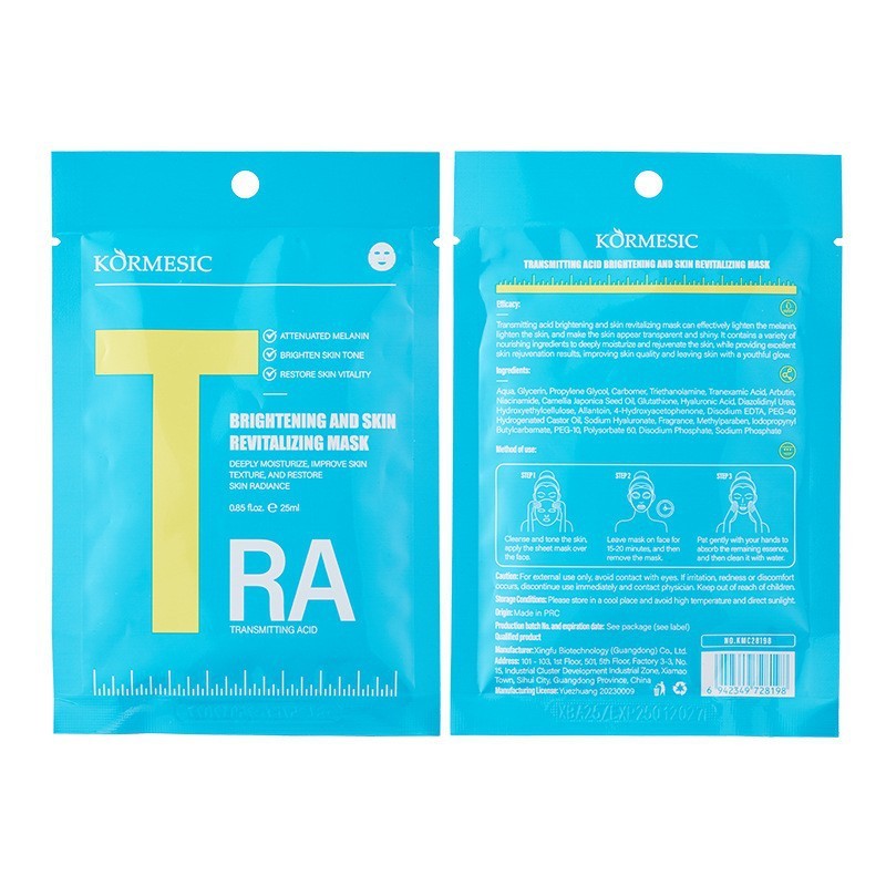 Tranexamic acid chuanic acid mask 25ml