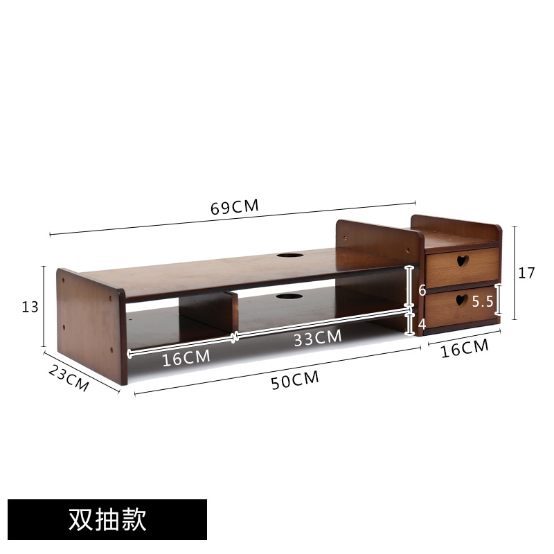 Brown Heart-Shaped Double Drawer