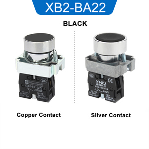 プッシュボタンスイッチXB2-BA31C/42/51/61/21セルフリセットインチング円形点接触電源スタートボタン - Product Image 2