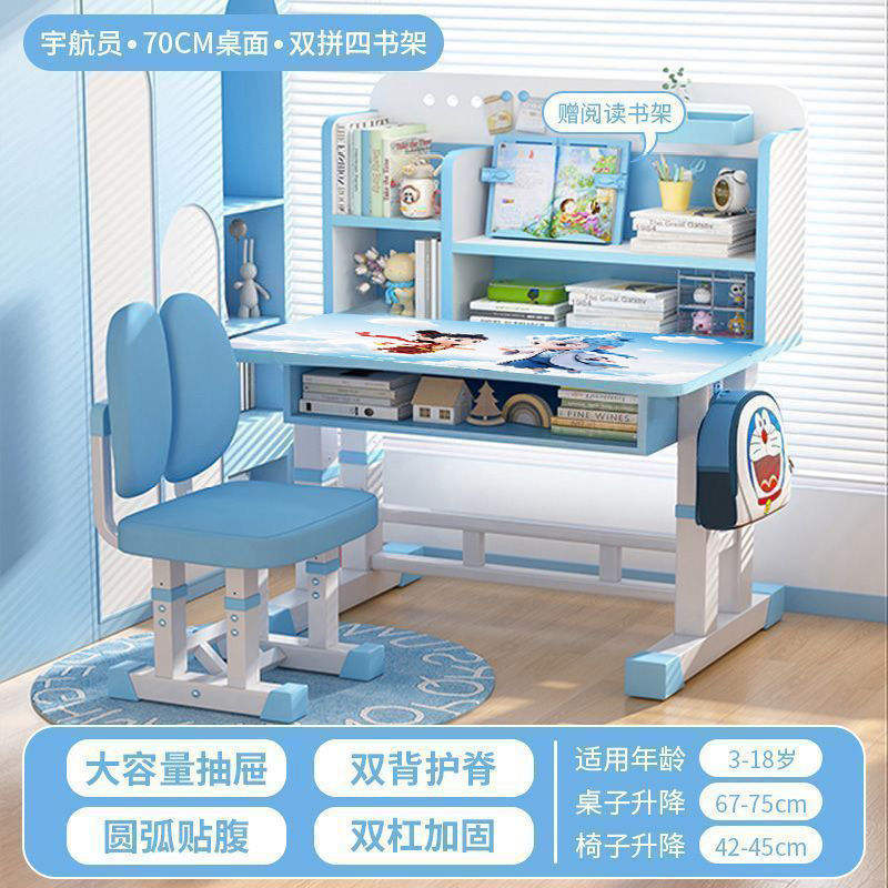 Ensemble de 70 tables longues et chaises lecteur