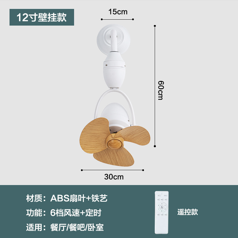 12-inch White and Light Wood Grain Wall Hanging