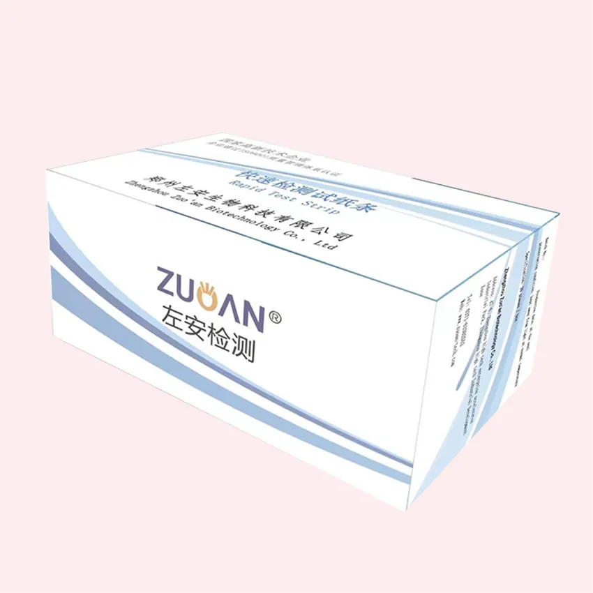 حساسية عالية عدة اختبار سريع Zearalenone عدة اختبار سريع لمضاد الحليب Zearalenone