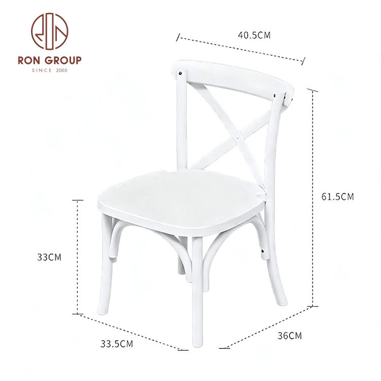 เก้าอี้