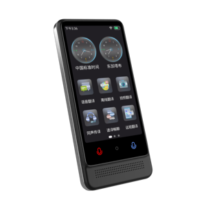 137 <strong>Languages</strong> <strong>Online</strong> and 22 <strong>Languages</strong> Off Line Translation Device Smart AI Translators Support Voice and Photo Translation - Product Image 2