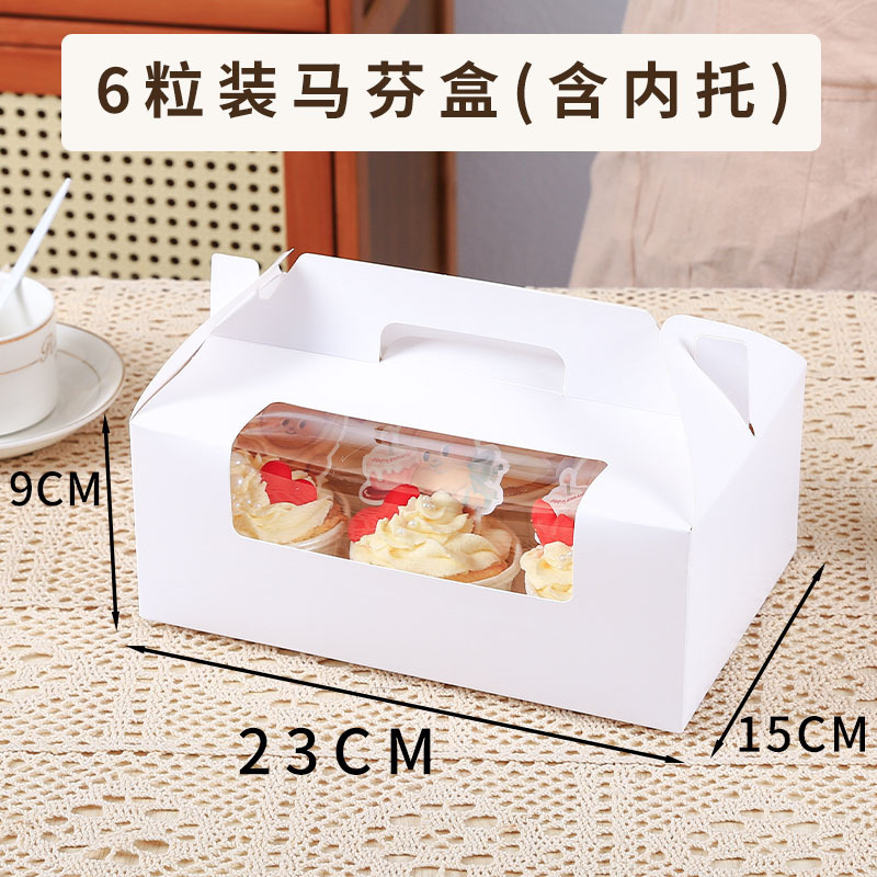 Paper Cup Box; Handheld White 6-Piece Muffin Box (