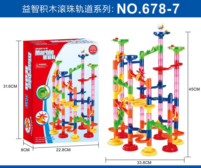 105PCS