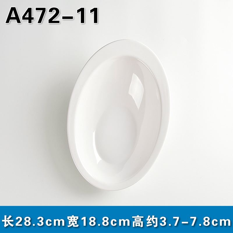 A472-11