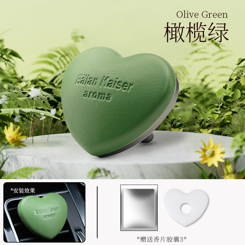 Verde Oliva