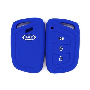 Suitable for JAC Humvee <strong>Key</strong> Case E10X Sihao X8x7 Jiayue A5 E40X Car <strong>Key</strong> Bag Silicone Rubber <strong>Key</strong> Case - Product Image 4
