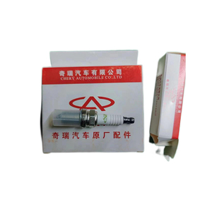 Tốt nhất bán tuyệt vời tự động một phần động cơ xe cắm S11-3707100 cho Chery - Product Image 3