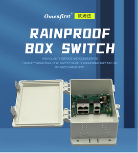Outdoor Rainproof Security Monitoring Dedicated 12V POE Switch with Six 100 Megabit Adaptive RJ45 Ports - Product Image 1