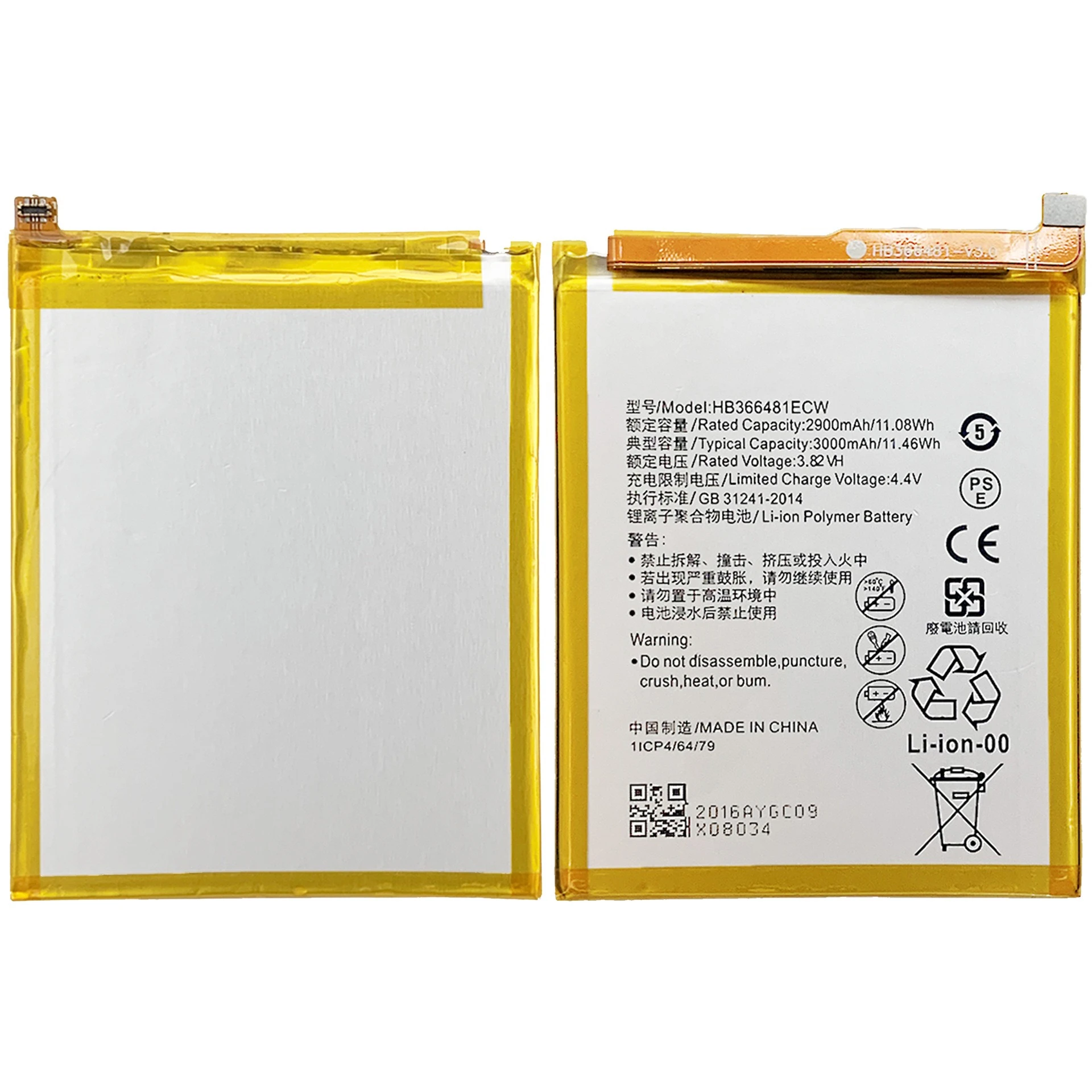 HB366481ECW