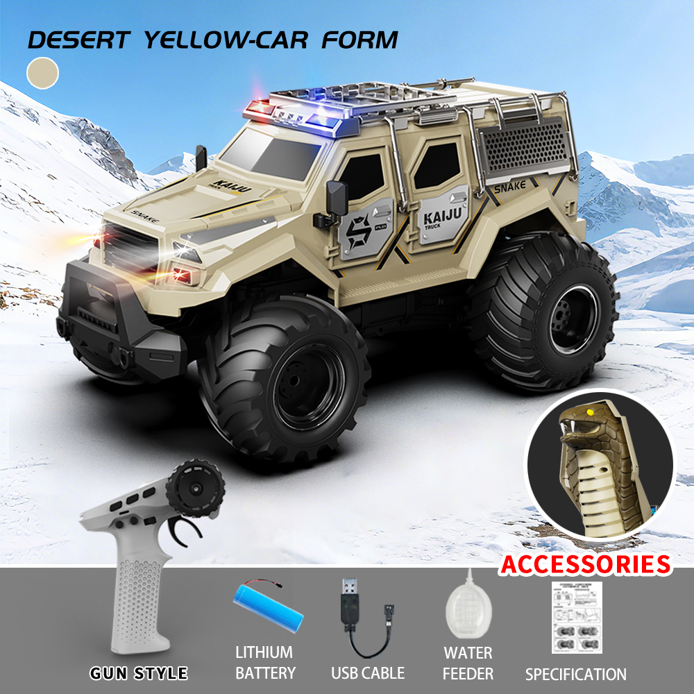 Desert Yellow-Gun-style remote control