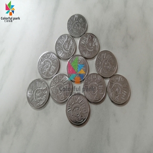 五颜六色的公园定制金属游戏令牌机硬币令牌 - Product Image 2