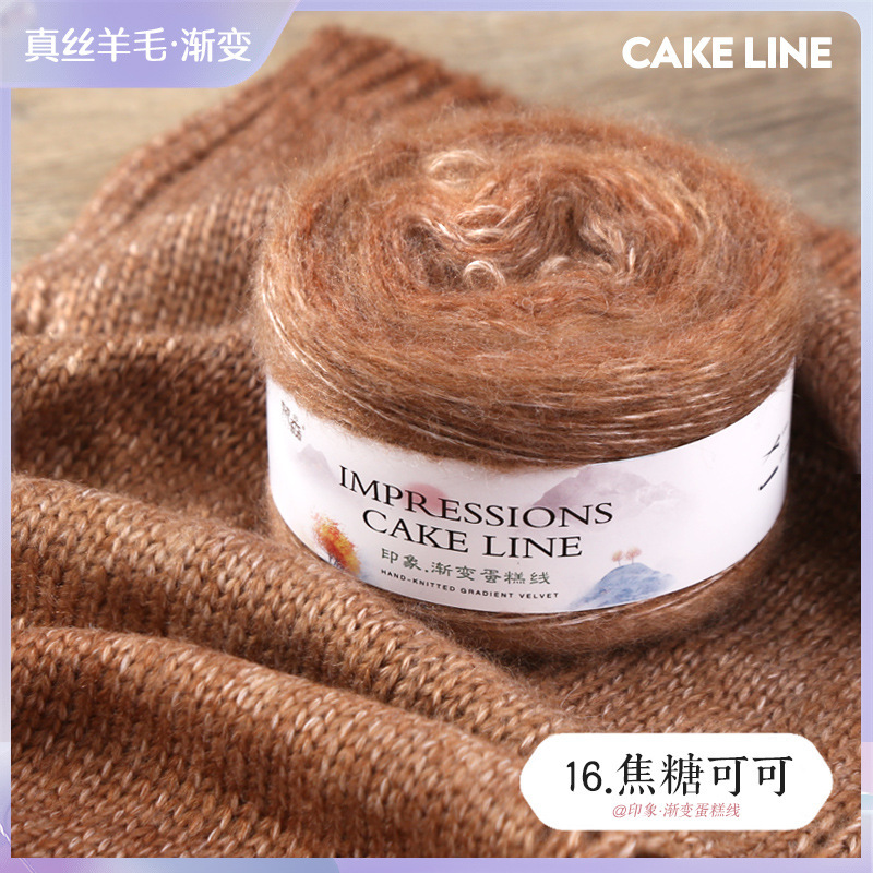 16 caramel cocoa