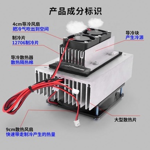 DC12V-24V 4-channel <strong>network</strong> relay controls high and low level triggering, supports UDP mode <strong>TCP</strong> guest master mode - Product Image 3