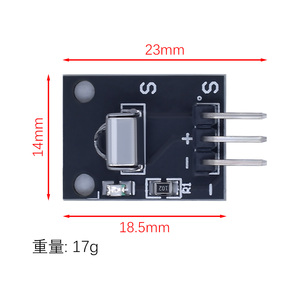 Infrarot-Fernbedienung modul Drahtloses IR-Empfänger modul DIY-Kit HX1838