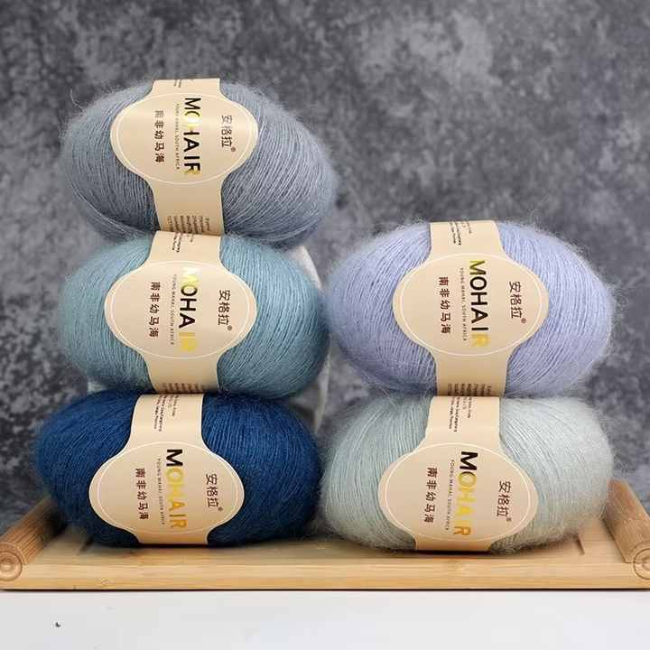 Mengchu Mahai Wool Yarn Wholesale 9 Small Horse Sea Knitting Hand Knitting Manufacturers for Direct