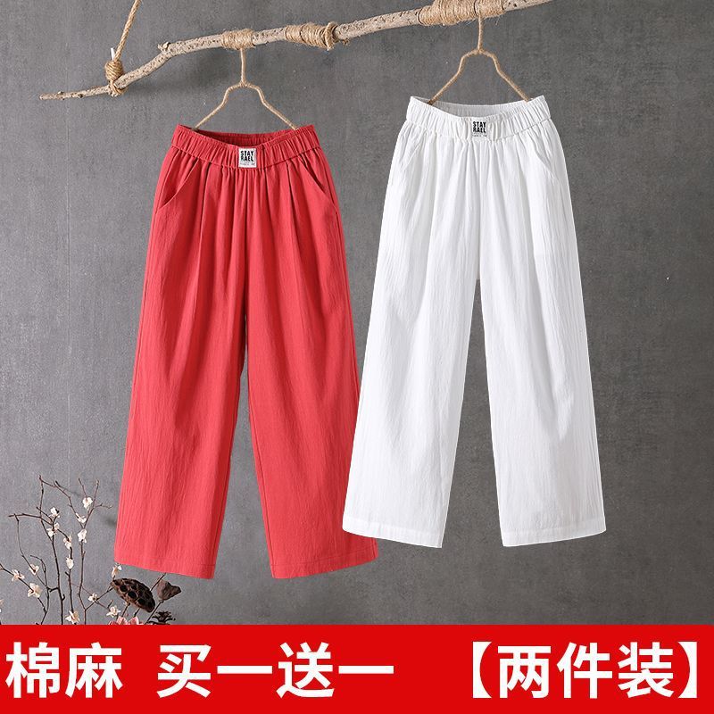 Red and White Quality Selection