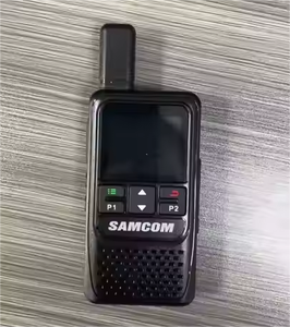 Sam无线电N70双向无线电和对讲网络-智能城市基础设施维护通信系统 - Product Image 4