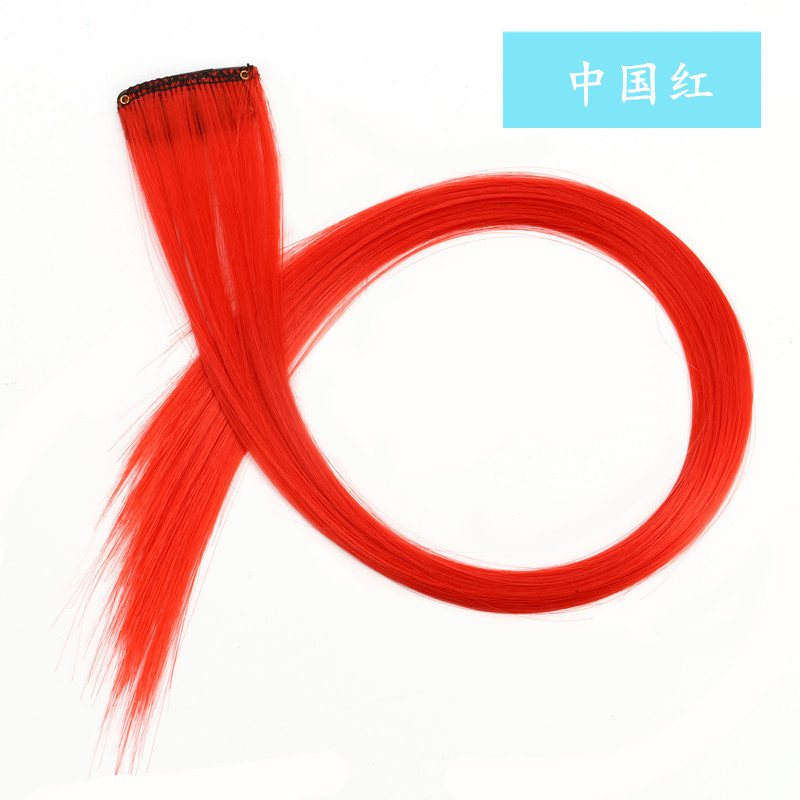 Rouge chinois