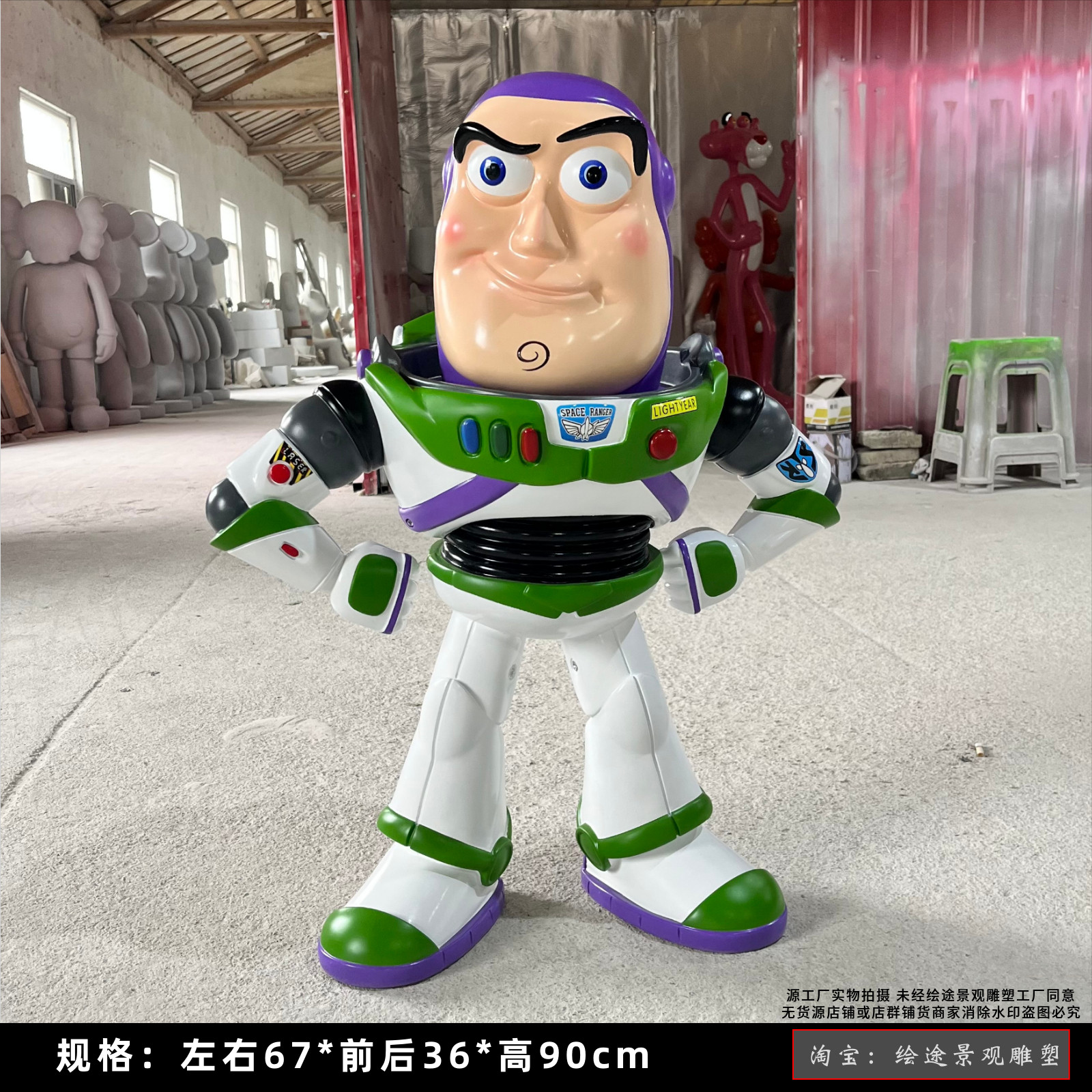 Buzz Lightyear-Altura: 90cm