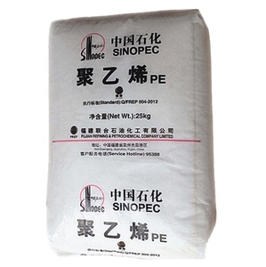 7042 hdpe材料高密度聚乙烯PE树脂低密度聚乙烯高密度聚乙烯 - Product Image 1