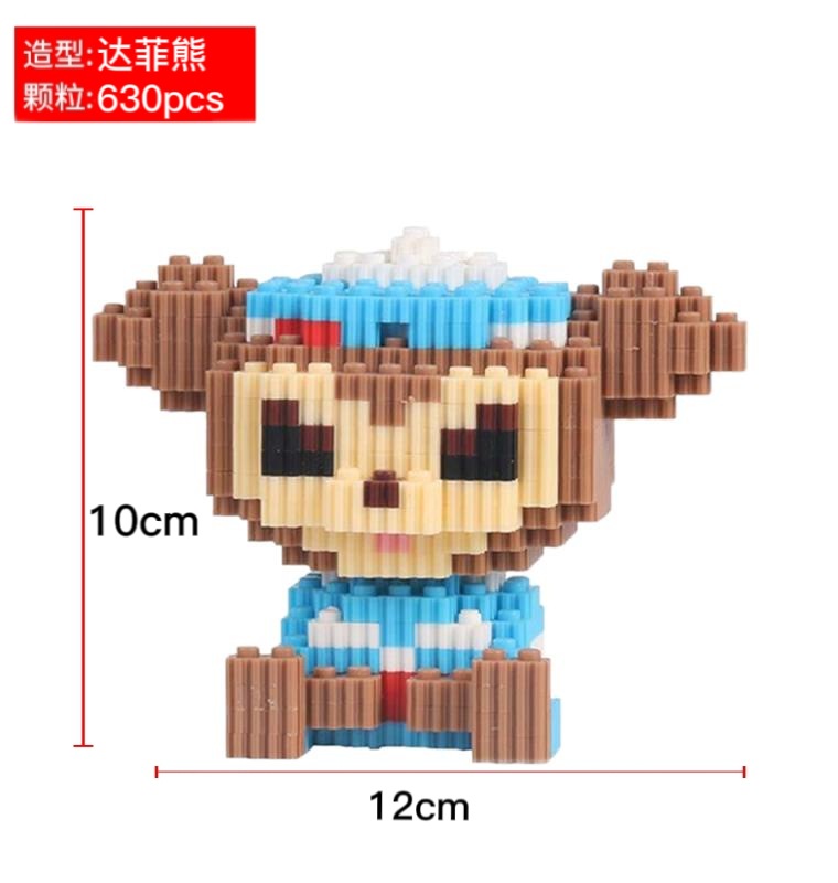 6069