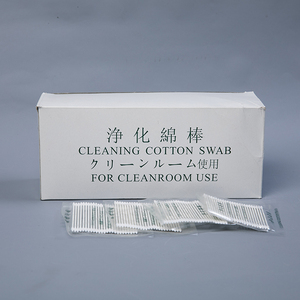 25pcs Small Round Cotton <strong>Q</strong> <strong>Tips</strong> Swab with Double Heads - Product Image 3