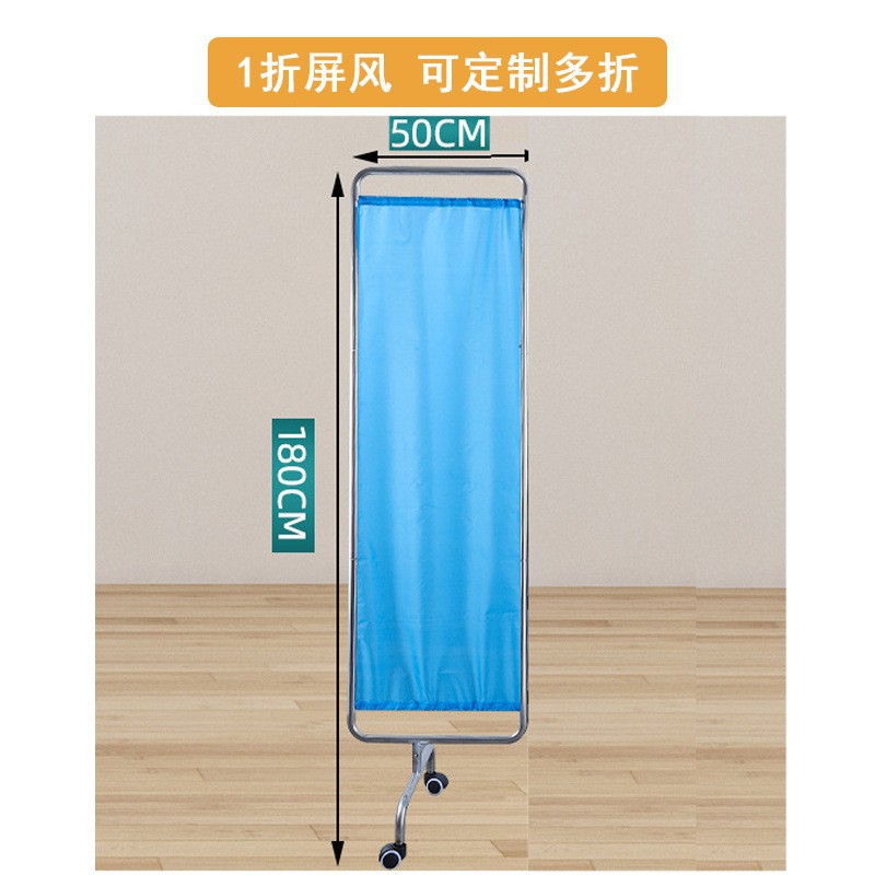 One-fold screen, multi-fold screen can be customized.