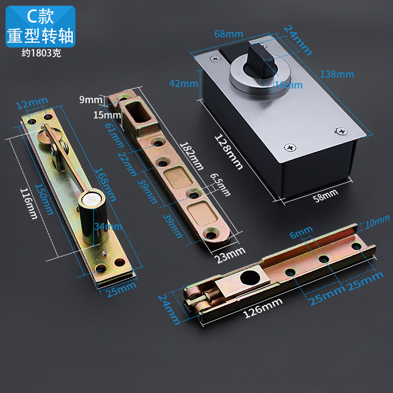 สังกะสีชุบซี