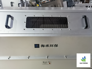 Hoàn toàn tự động 304 thép không gỉ quay trống Màn hình Lọc PLC bơm 5000l/giờ cho Chất lỏng-rắn hỗn hợp lọc nhà máy giấy - Product Image 6