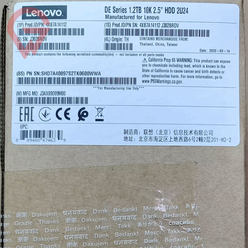 สภาพใหม่