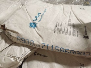 工業用グレードAnatase二酸化チタン<span class=keywords><strong>TiO2</strong></span>ルチル二酸化チタンクロノスに使用塗料コーティング工場供給