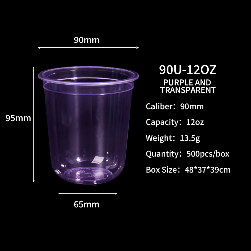 Violet et transparent