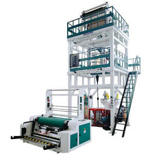 迷你Bopp吹膜机，带电机新的和使用的条件，用于制造LDPE PP HDPE LLDPE塑料 - Product Image 5