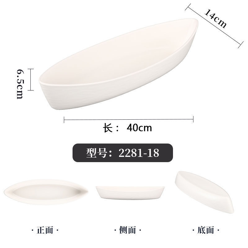 2281-18 blanc cassé