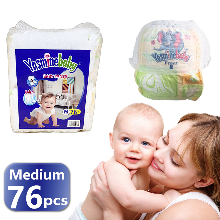 76PCS