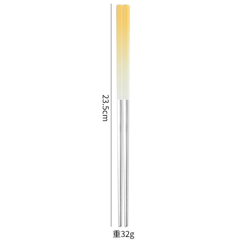 ตะเกียบสแตนเลส 304 สีเหลือง-เงินไล่ระดับ 23.5ซม