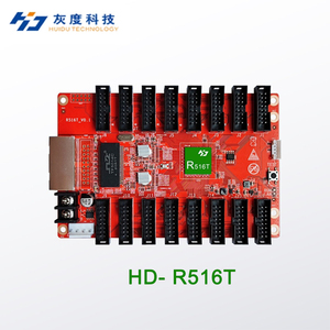 HUIDU HD-516T Controller modulo LED RGB Display a colori scheda di ricezione asincrona interfaccia integrata - Product Image 1