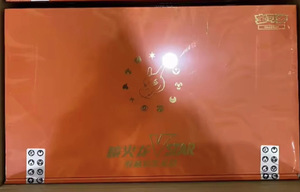 Широкий выбор Poke Moned TCG китайские коробки ETB подарочные наборы Pikachu Charizard Mewtwo CS0A и CSML-C издания - Product Image 4