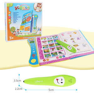 Sprechendes Spielzeug Englisch Logik Urteil Ton Lesen Y-Stift Kinder Smart Digital Talking Pen Lernmaschine für Kinder - Product Image 3