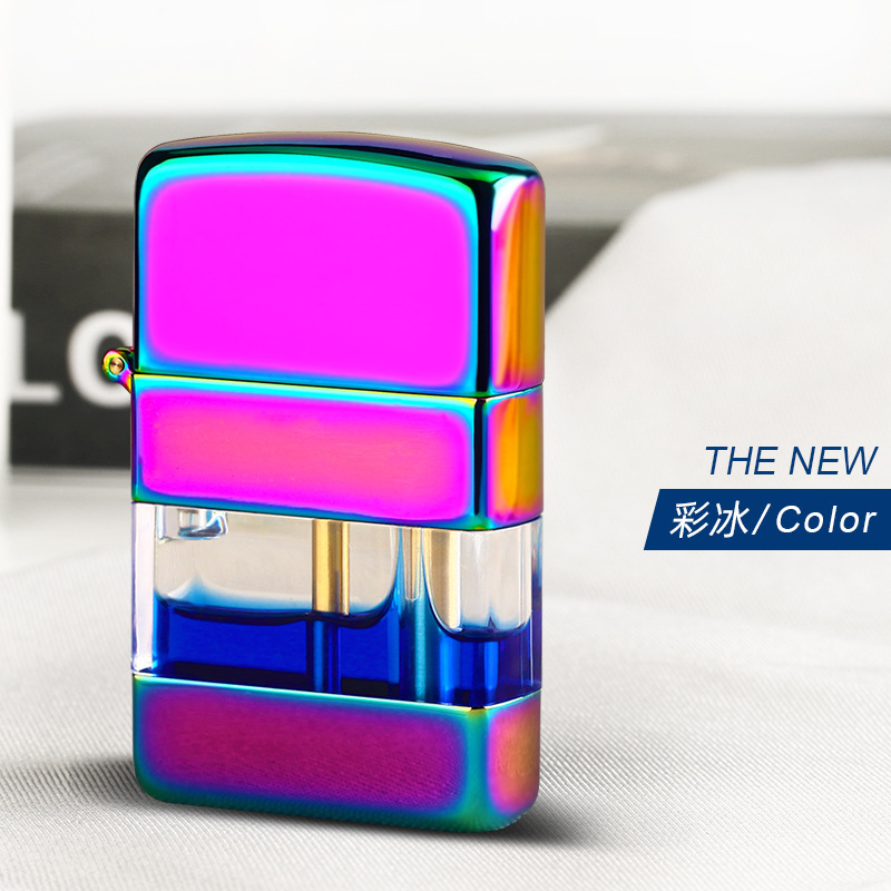 Colored Ice