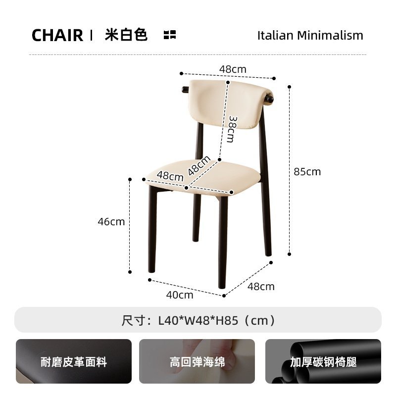 Used chairs-white pu
