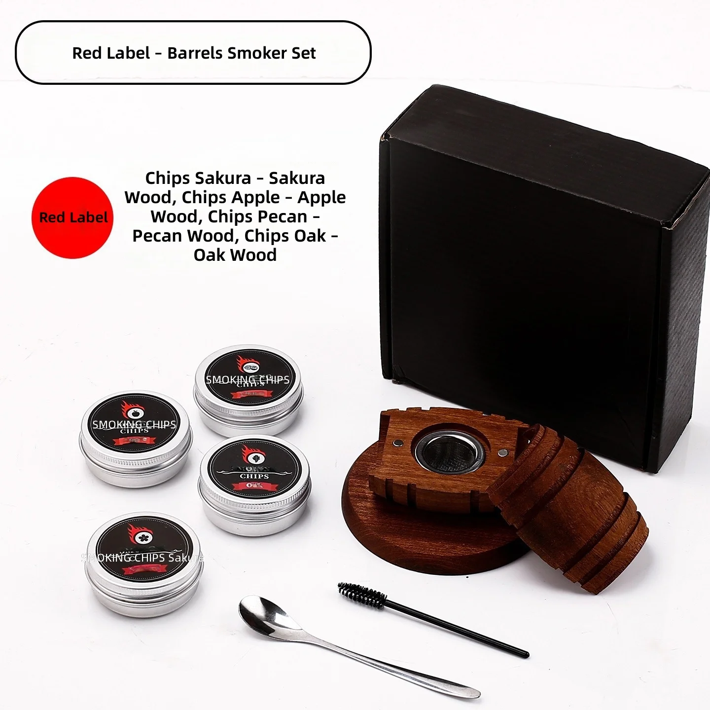 Red Shabili barrel 4-flavor set