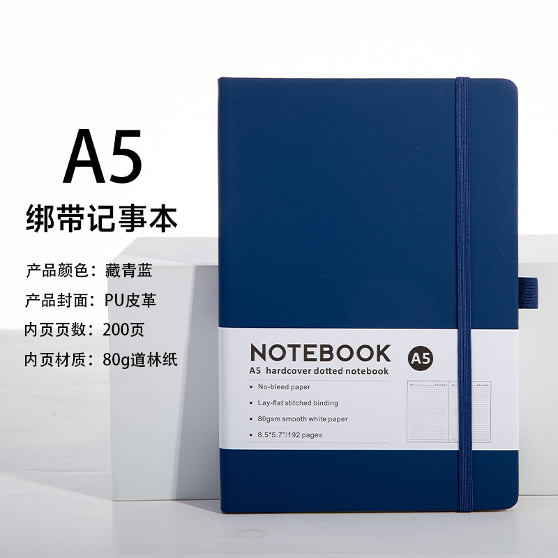 Dark blue, color-changing leather strap, A5, 192 pages, waistban