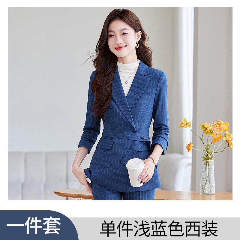 Light blue striped suit belt