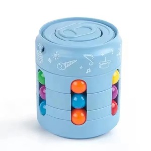有趣的教育DIY玩具流行旋转魔豆指尖儿童陀螺仪 - Product Image 1